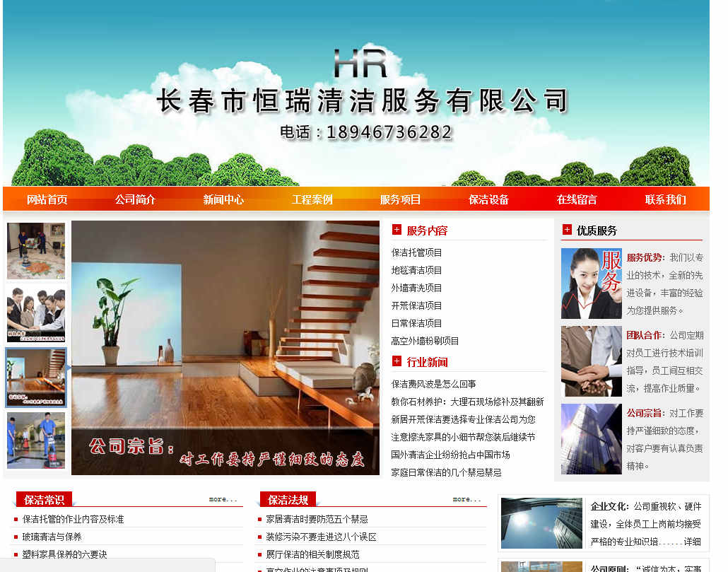 网站建设电商网站关键词的挖掘策略有哪些 网站建设电商网站关键词的挖掘策略有哪些